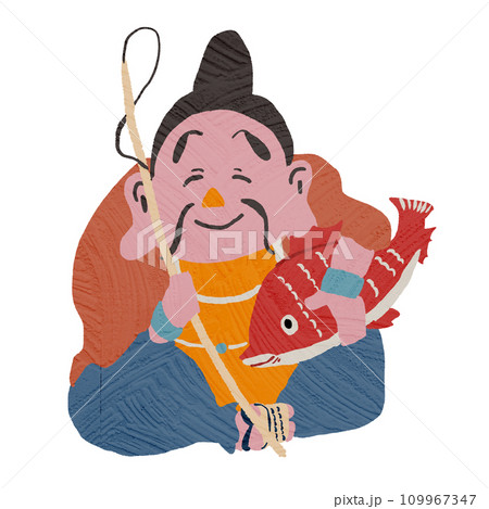 七福神　恵比寿 109967347