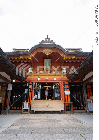 拝殿(広島東照宮) 拝殿(広島東照宮) 109967981