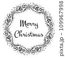 Vintage engraving Christmas wreath illustration. Hand drawn. 109967998