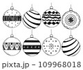 Vector set of hand drawn Christmas ball toy. Christmas coloring page book 109968018