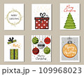 Christmas hand drawn card set. Doodle vector illustration. 109968023