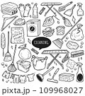 Hand drawn set of cleaning equipments, sponge, spray, broom, bucket. Doodle sketch style. Clean Tools Banner Hand drawn Line art style. 109968027