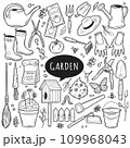 Garden tools doodle set. Outline vector Illustration, gardening and horticulture. Home Agriculture equipment. 109968043