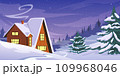 House on the background of a winter landscape at sunset 109968046