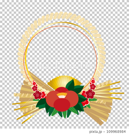お正月飾りのイラストフレーム 109968984