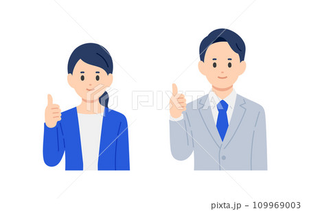 グッドのポーズをするビジネスパーソン男女のセット【人物ベクターイラスト素材】 グッドのポーズをするビジネスパーソン男女のセット【人物ベクターイラスト素材】 109969003