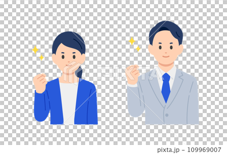ガッツポーズをするビジネスパーソン男女のセット【人物ベクターイラスト素材】 109969007