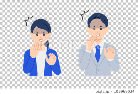 A set of business people men and women who make surprised and shocking poses [person vector illustration material] 109969034