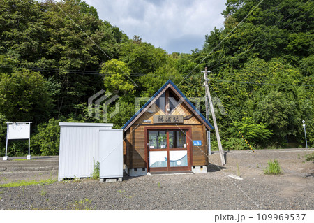 JR北海道 釧網本線 鱒浦駅 109969537