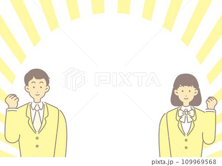 フレーム　受験　受験生　学生　人物　男性　女性　シンプル　背景　イラスト素材 109969568