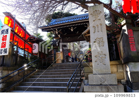 赤坂 豊川稲荷・東京別院 赤坂 豊川稲荷・東京別院 109969813