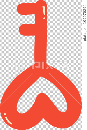 Cute Valentine key illustration 109970294