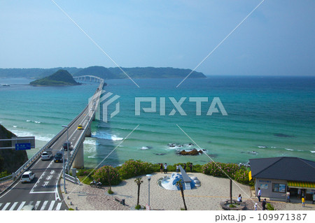 角島大橋 109971387