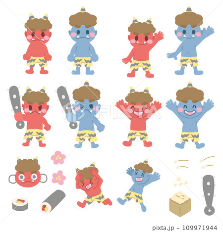 節分をイメージした小物と鬼のキャラクターのカラーイラストセット 109971944