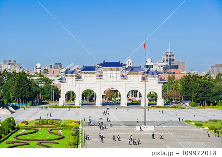 台湾 中正紀念堂 自由広場牌樓 台湾 中正紀念堂 自由広場牌樓 109972018