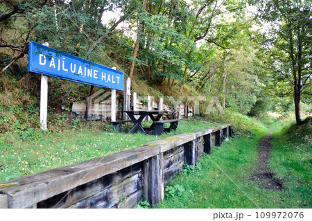 スペイサイドウェイに残るダルユーイン駅の跡 109972076