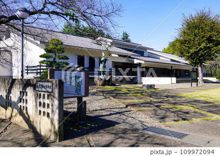 太田市歴史公園 新田荘歴史資料館(群馬県太田市) 太田市歴史公園 新田荘歴史資料館(群馬県太田市) 109972094