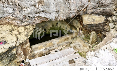 沖縄県津堅島のホートゥガー 109973837