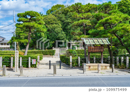 大阪府羽曳野市 第二十七代安閑天皇 古市高屋丘陵 大阪府羽曳野市 第二十七代安閑天皇 古市高屋丘陵 109975499