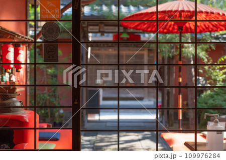 京都の茶屋 109976284