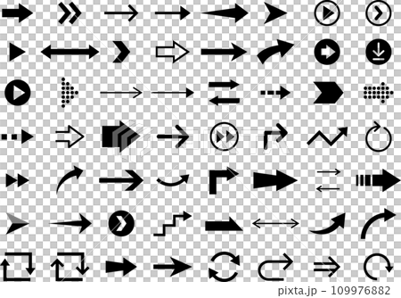 Monochrome arrow icon set 109976882