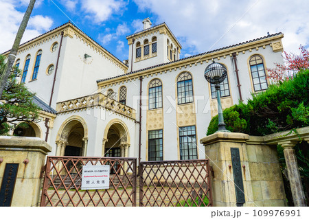 京都大学人文科学研究所 本館(登録有形文化財) 京都大学人文科学研究所 本館(登録有形文化財) 109976991