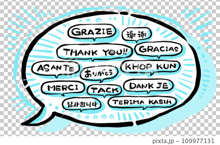 Eye catch that conveys “thank you” in languages around the world | Light blue 109977131