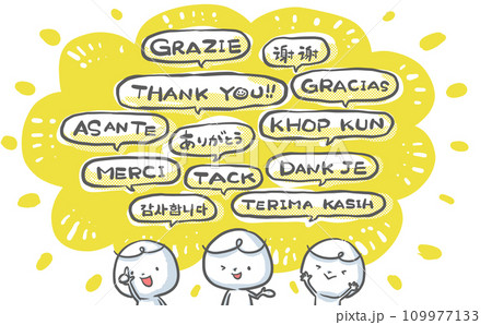 世界の言葉で「ありがとう」が伝わるアイキャッチ|yellow 世界の言葉で「ありがとう」が伝わるアイキャッチ|yellow 109977133