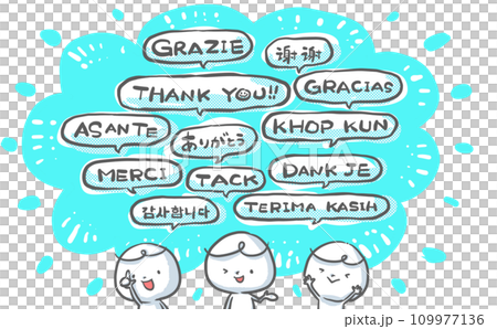用世界各國語言傳達「謝謝」的吸睛｜藍色 109977136