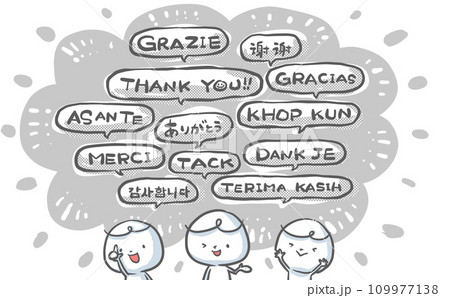 世界の言葉で「ありがとう」が伝わるアイキャッチ｜モノクロ 109977138