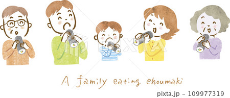 親子三世代で恵方巻きを食べている手描きイラスト 109977319