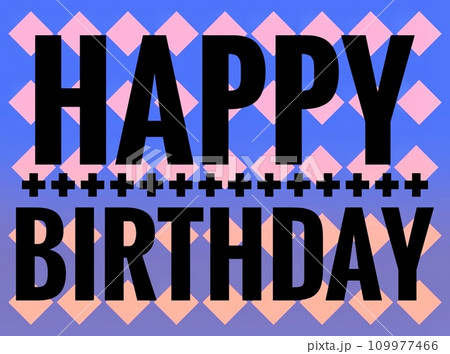 可愛い文字 ブラック 109977466