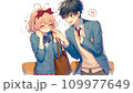 からかわれた彼女 109977649