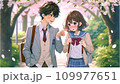 からかわれた彼女 109977651