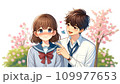 からかわれた彼女 109977653
