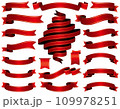 赤いリボンのセット 109978251
