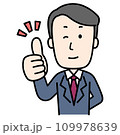 いいねをするビジネスマン 109978639
