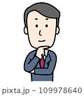 決めポーズをするビジネスマン 109978640