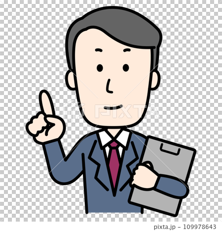 businessman making a proposal businessman making a proposal 109978643