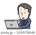 ため息をつくビジネスマン 109978646