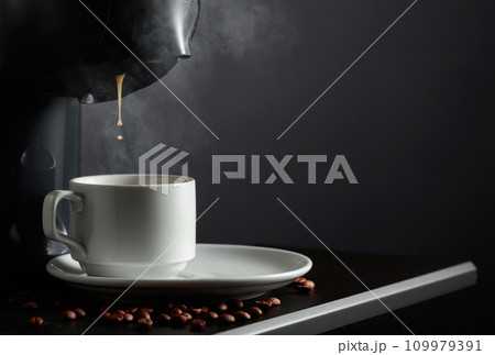 Espresso machine making fresh coffee. Espresso machine making fresh coffee. 109979391