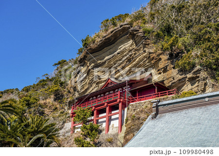 千葉県館山市 大福寺(崖観音) 観音堂 千葉県館山市 大福寺(崖観音) 観音堂 109980498