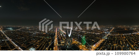Drone shot foto. Saudi Arabia. Riyadh. Kingdom tower. Night. Drone shot foto. Saudi Arabia. Riyadh. Kingdom tower. Night. 109980764