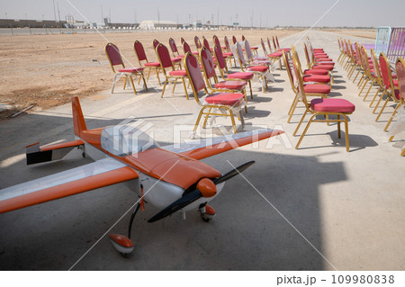 Aero sport. Saudi Arabia. Aero sport. Saudi Arabia. 109980838