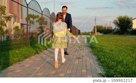 parent, recess, father daughter spins, schoolchild running, children game superhero with parent, happy girl runs into her father arms, smile face, father, girl running from class, schoolgirl running 109981217