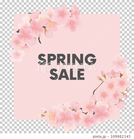 染井吉野櫻花框架材料 染井吉野櫻花框架材料 109982145