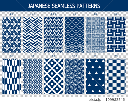 藏青色日式圖案 12 種套裝 109982246