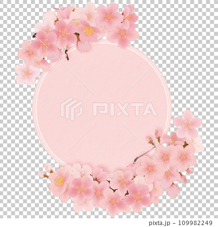 水彩画の桜の花びらフレーム 109982249