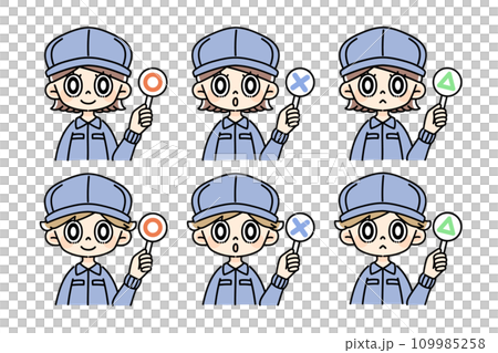 一群穿著工作服的年輕男女拿著答案卡 109985258