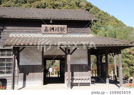 JR九州肥薩線の嘉例川駅 JR九州肥薩線の嘉例川駅 109985659